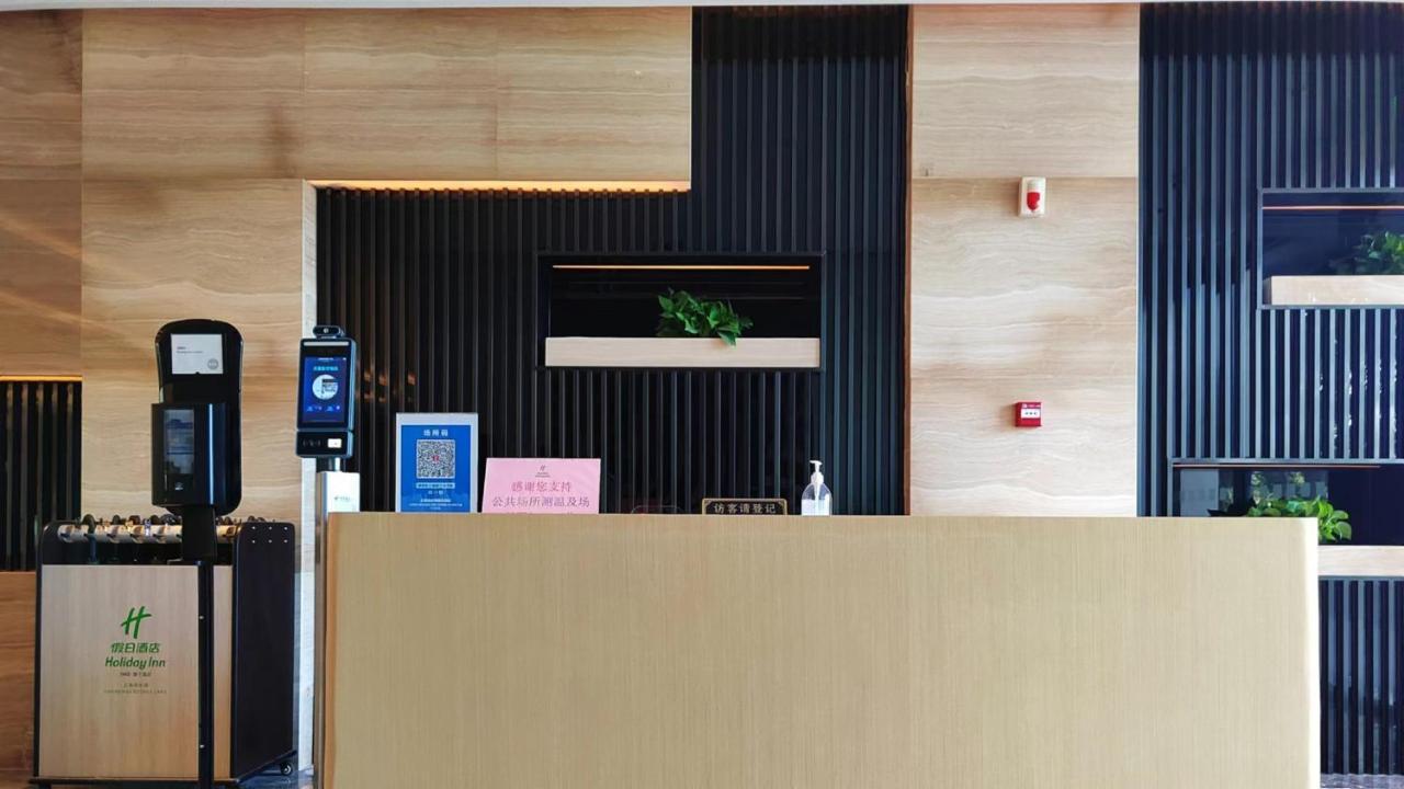Holiday Inn Shanghai Dishui Lake By Ihg Nanhui Εξωτερικό φωτογραφία