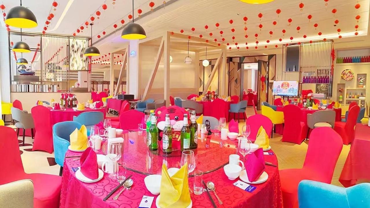Holiday Inn Shanghai Dishui Lake By Ihg Nanhui Εξωτερικό φωτογραφία
