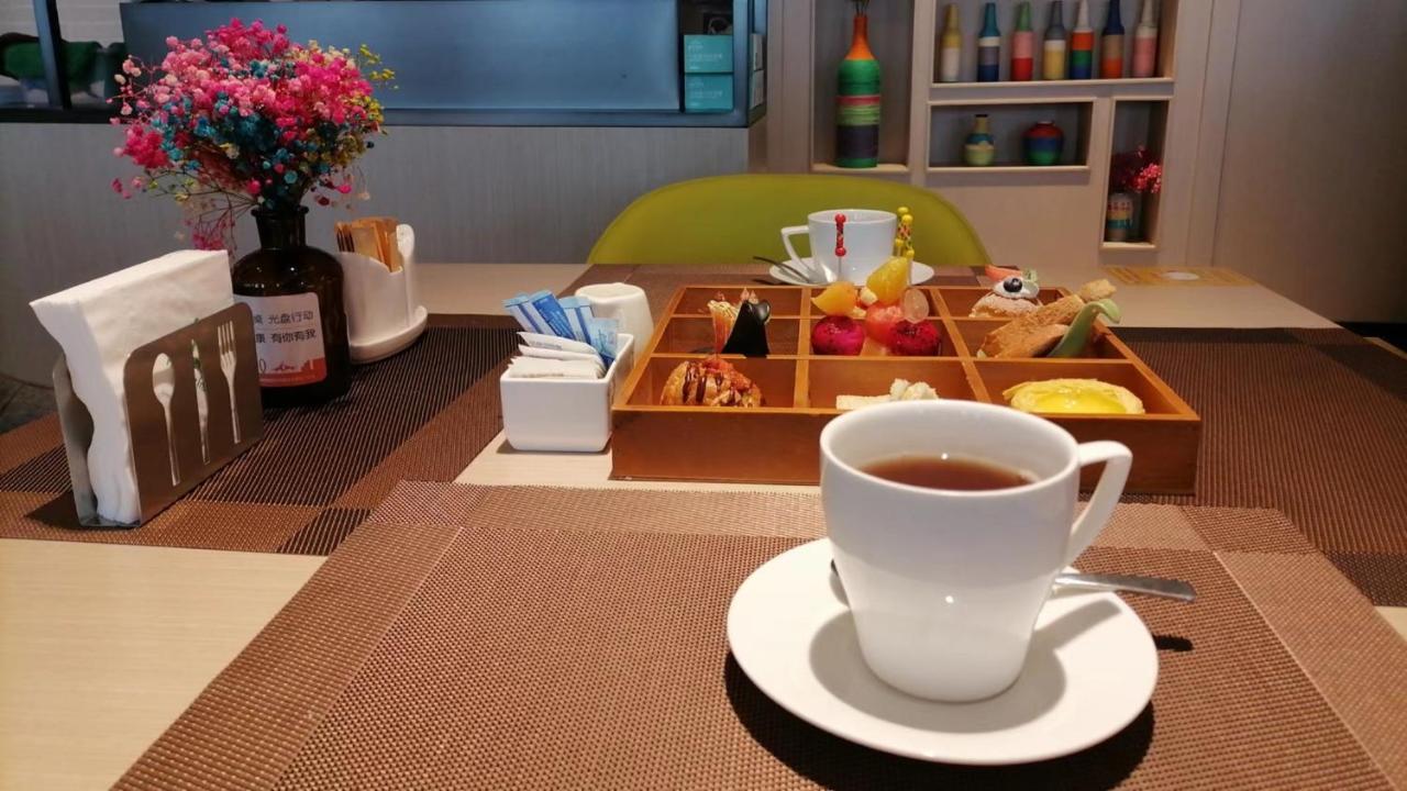 Holiday Inn Shanghai Dishui Lake By Ihg Nanhui Εξωτερικό φωτογραφία