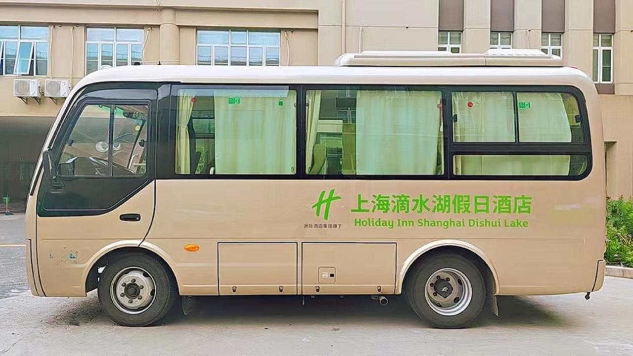 Holiday Inn Shanghai Dishui Lake By Ihg Nanhui Εξωτερικό φωτογραφία